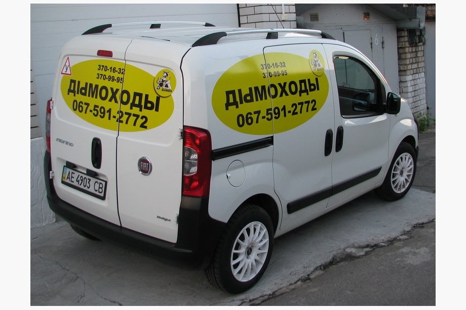 Peugeot Bipper 2008-2017 Dachreling Chrom Foto 7