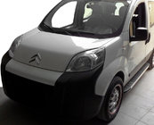 Citroen Nemo 2007-2017 Seitenschweller Fullmond (2 Stk., Aluminium) Foto 5