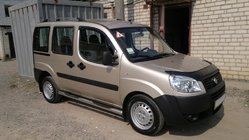 Fiat Doblo I 2005-2010 Dachreling Chrom Maxi-Basis, Kunststofffüße Foto 10