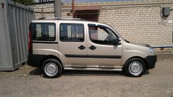 Fiat Doblo I 2005-2010 Dachreling Chrom Maxi-Basis, Kunststofffüße Foto 11