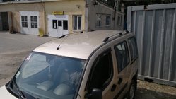Fiat Doblo I 2005-2010 Dachreling Chrom Maxi-Basis, Kunststofffüße Foto 13