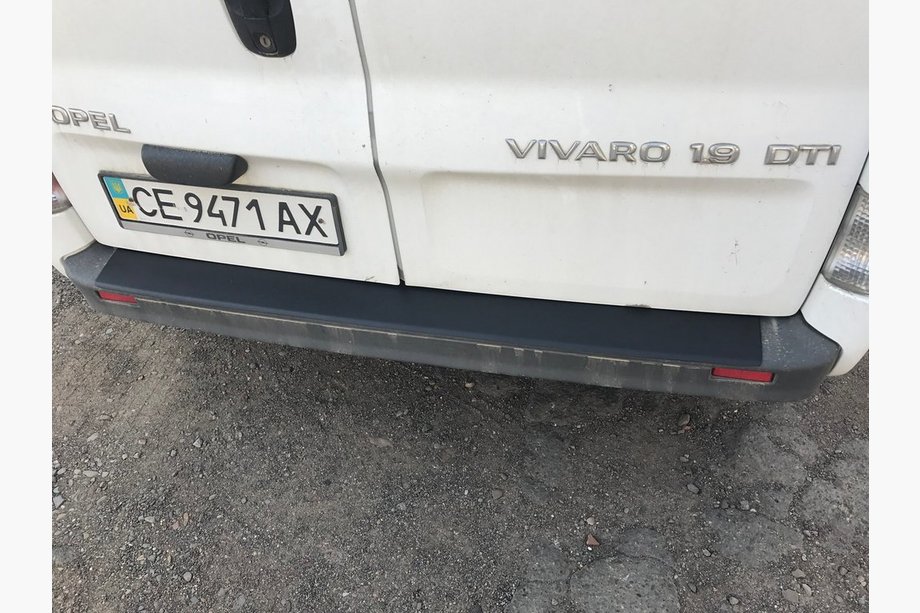 Renault Trafic 2001–2015 Heckstoßstangenabdeckung DDU (ABS) Foto 2