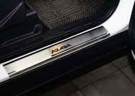 Ford Kuga/Escape 2013-2019 Einstiegsleisten Abdeckungen Nataniko (4 Stk., Edelstahl) Standard - Lohmann Band, 0.5 mm Foto 1