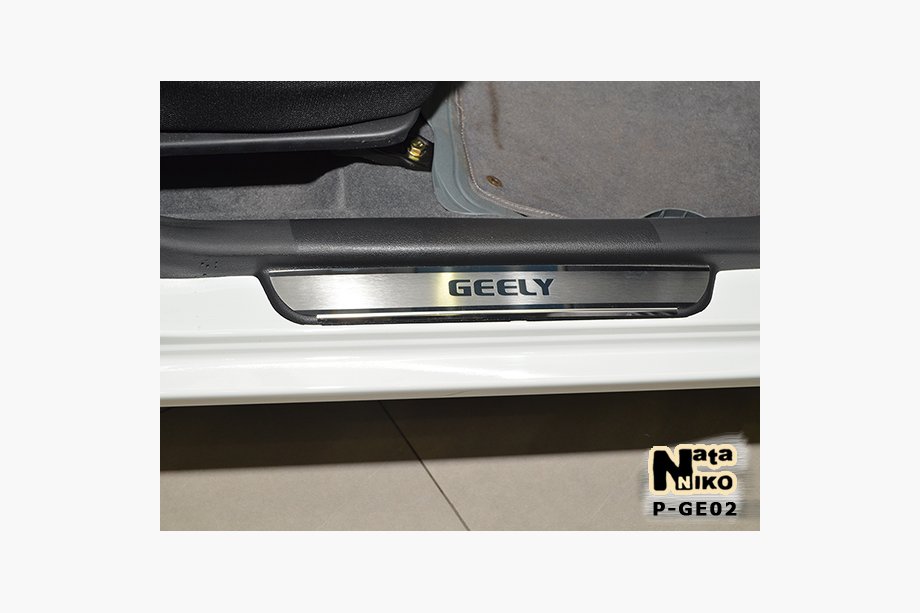 Geely MK 2006-2014 Einstiegsleisten Natanika Premium (4 Stk, Edelstahl) Image