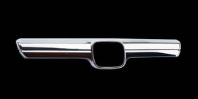 Honda CRV 2007-2011 Kühlergrill Abdeckung (Kunststoff) Foto 1