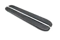 Dodge Nitro 2006-2011 Seitenschweller Bosphorus Black (2 Stk., Aluminium) Foto 2