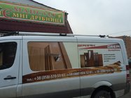 Volkswagen Crafter 2006-2016 Dachreling Shark (schwarze Fuesse, Aluminium) Foto 2