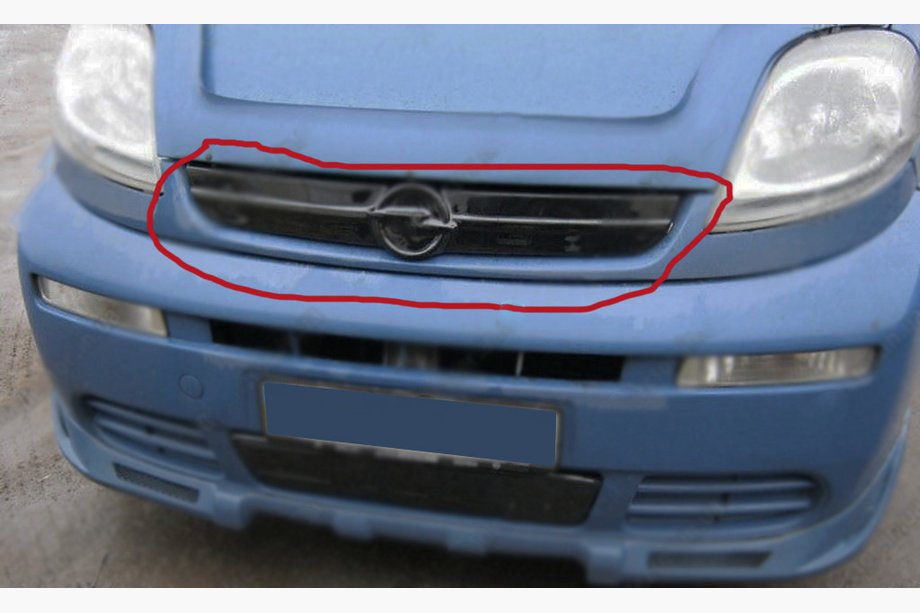 Opel Vivaro 2001–2015 Winterabdeckung für Kühlergrill 2001-2007 (oben) Matt Image