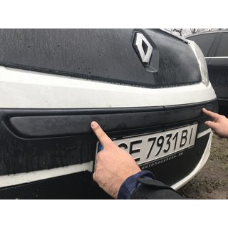 Winter Kühlergrill Abdeckung (2008-2013) Renault Kangoo 2008–2020 Foto 3