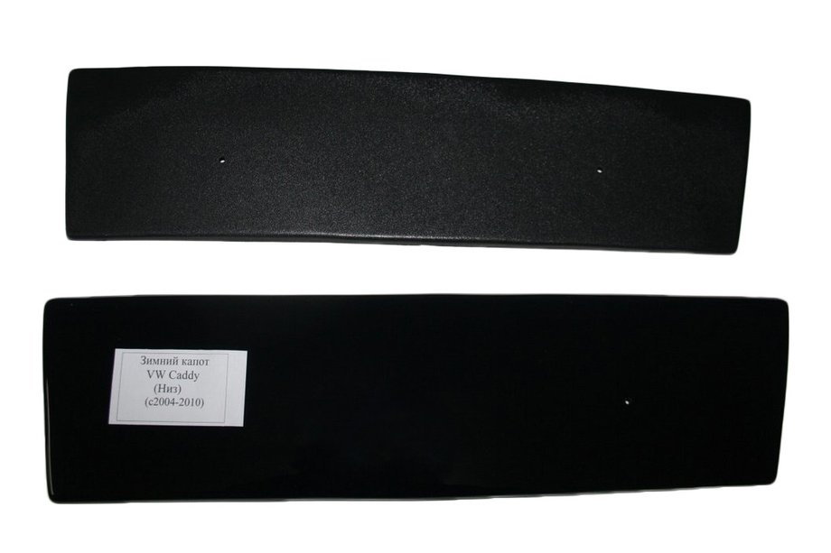 Volkswagen Golf 6 2008-2014 Winterabdeckungen Image
