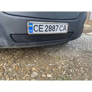 Wintergrill (2011-2019, unten)