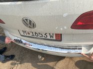 Volkswagen Touran 2010-2015 Heckstoßstangenschutz Carmos Edelstahl Foto 1