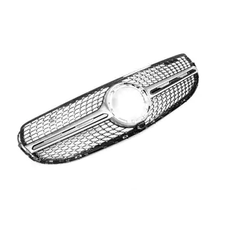 Frontgrill Diamond Silver (für Base 2019-2022) Foto 2