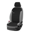 Jaguar E-Pace 2017-2024 Autositzbezüge Stoff Classic Premium 2020 (Komplettset) Foto 13