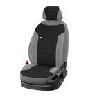 Jaguar E-Pace 2017-2024 Autositzbezüge Stoff Classic Premium 2020 (Komplettset) Foto 14