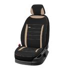 Jaguar E-Pace 2017-2024 Autositzbezüge Stoff Classic Premium 2020 (Komplettset) Foto 15