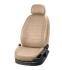 Citroen Jumpy 2007–2017 Autositzbezüge aus Kunstleder Eco Laser (8 oder 9 Sitze) Foto 15