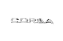 Opel Corsa B 1993-2004 Schriftzug Corsa 12,5cm x 2,0cm Foto 1