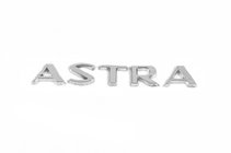 Opel Astra G classic 1998-2012 Schriftzug Astra (128mm x 17mm) Foto 1