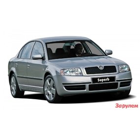 Skoda Superb 2001-2009 Tuning