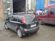 Nissan Note 2004-2012 Dachreling Shark (2 Stk) Foto 3