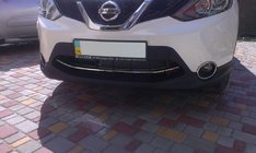 Nissan Qashqai 2014-2021 Edelstahl Abdeckung für vordere Stoßstange (2014-2017) Foto 2
