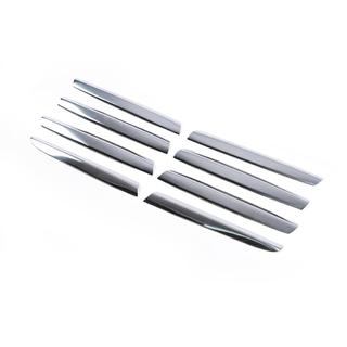 Kühlergrill Abdeckungen (8 Stk, Edelstahl) Nissan Qashqai 2007-2010 Foto 3