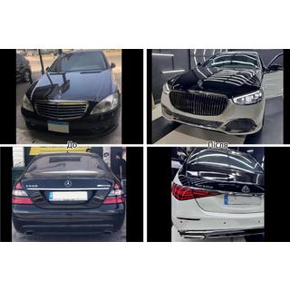 W223 Maybach Restyling-Kit Mercedes S-сlass W221 2005-2013 Foto 3