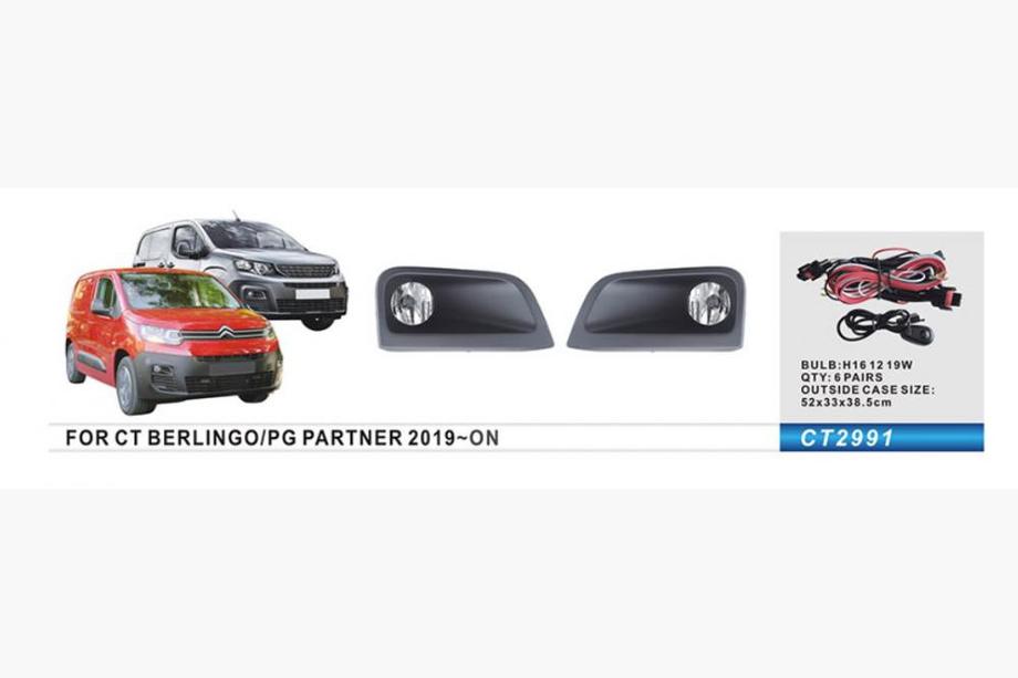 Peugeot Partner/Rifter 2019- Satz Nebelscheinwerfer Image