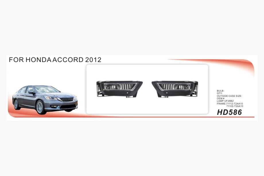 Honda Accord IX 2013-2017 Nebelscheinwerfer (2012-2015, Halogen) Image