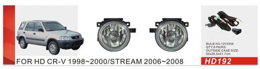 Honda CRV 1996-2001 Nebelscheinwerfer (Halogen) Foto 1
