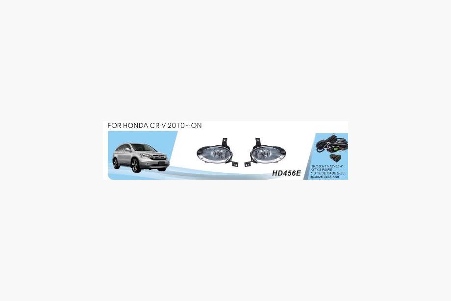Honda CRV 2007-2011 Nebelscheinwerfer 2010-2011 (Halogen) Image