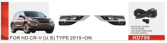 Honda CRV 2012-2016 Nebelscheinwerfer 2014-2016 US-Typ (Halogen) Foto 1