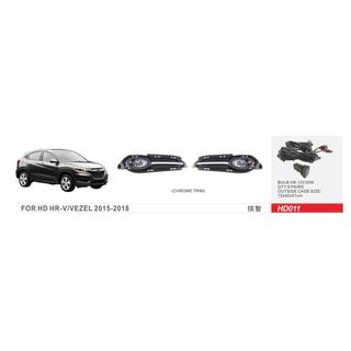 Nebelscheinwerfer 2015-2018 (Halogen) Honda HR-V 2014-2021