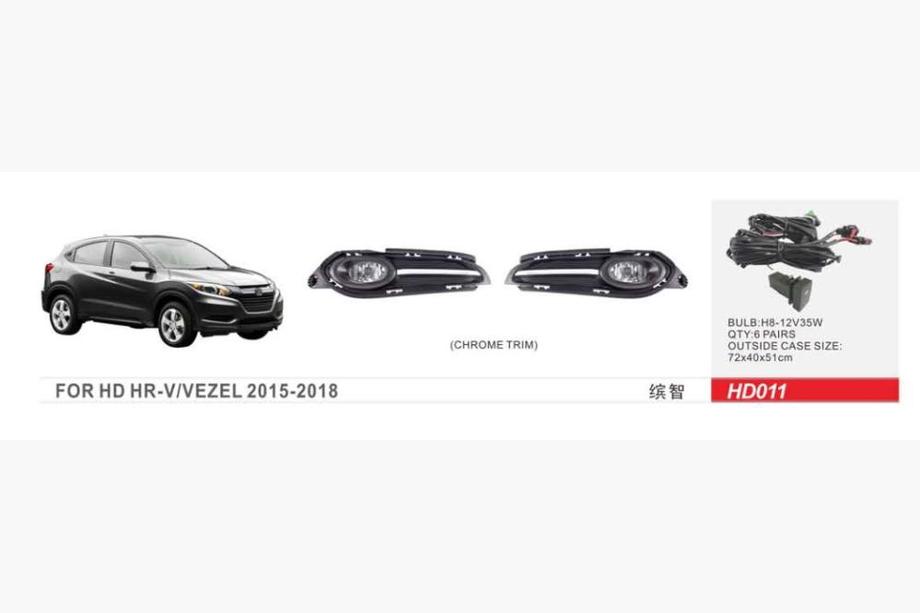 Honda HR-V 2014-2021 Nebelscheinwerfer 2015-2018 (Halogen) Image