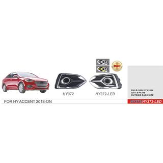 Nebelscheinwerfer (Halogen) Hyundai Accent 2017-2023