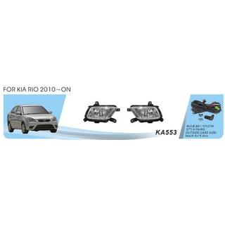 Nebelscheinwerfer 2009-2011 (Halogen) Kia Rio 2005-2011