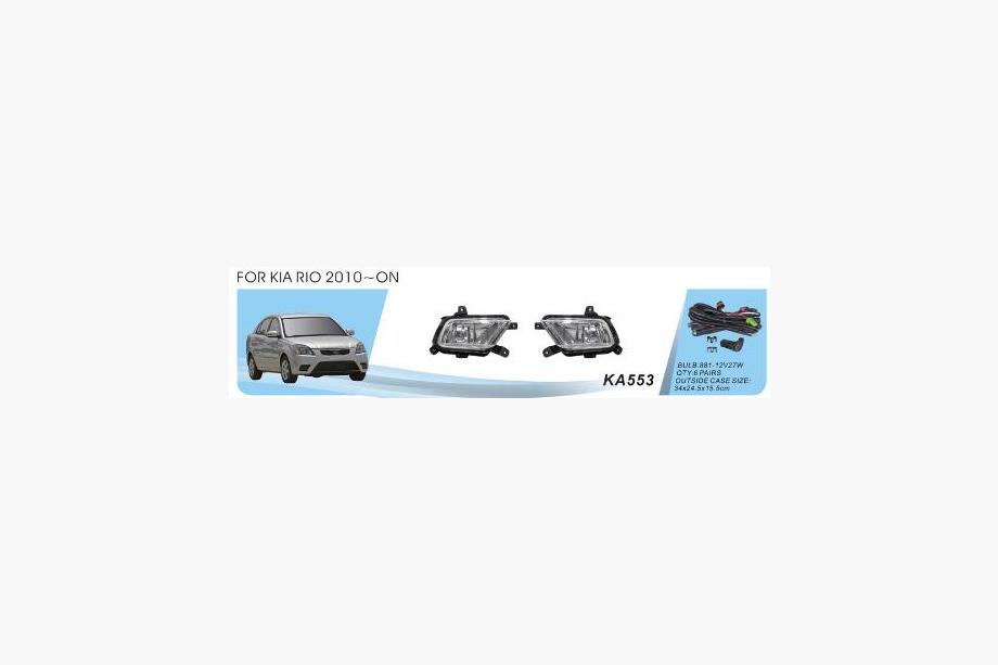 Kia Rio 2005-2011 Nebelscheinwerfer 2009-2011 (Halogen) Image