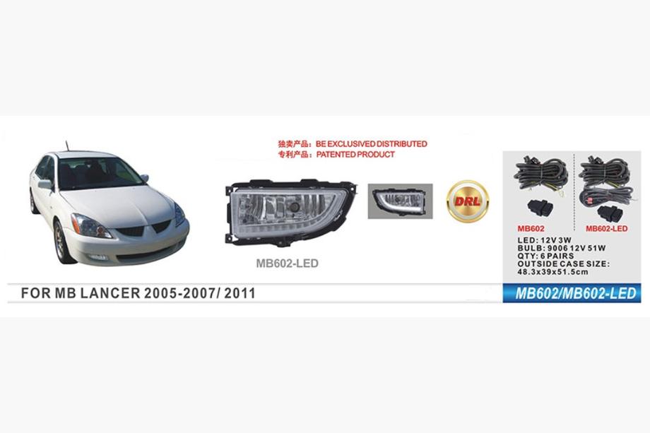 Mitsubishi Lancer 9 2004-2008 LED Nebelscheinwerfer (2 Stk) Image