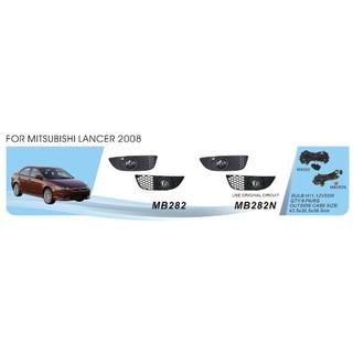 Nebelscheinwerfer (2 Stk, Halogen) Mitsubishi Lancer X 2008-