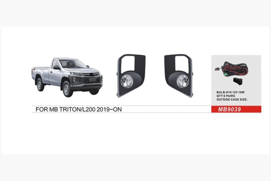 Mitsubishi L200 2015-2024 Nebelscheinwerfer 2019+ (2 Stk, Halogen) Image