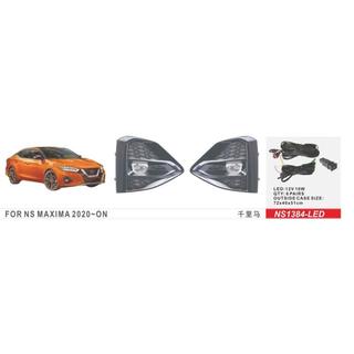 LED Nebelscheinwerfer 2020-2023 (2 Stk) Nissan Maxima 2015-2023