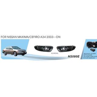 Nebelscheinwerfer (2 Stk, Halogen) Nissan Maxima 2000-2004