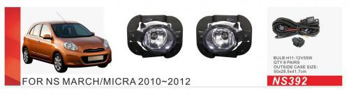 Nissan Micra K13 2011-2016 Nebelscheinwerfer 2010-2012 (2 Stk, Halogen) Foto 1