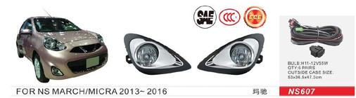 Nissan Micra K13 2011-2016 Nebelscheinwerfer 2013-2016 (2 Stk, Halogen) Foto 1