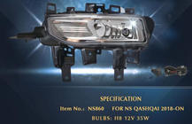 Nissan Qashqai 2014-2021 Nebelscheinwerfer 2017-2021 (Komplettset) Foto 1
