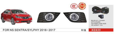 Nissan Sentra 2012-2019 Nebelscheinwerfer 2015-2019 (Komplettset) Foto 1