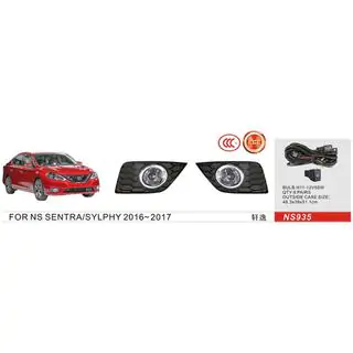 Nebelscheinwerfer 2015-2019 (Komplettset)