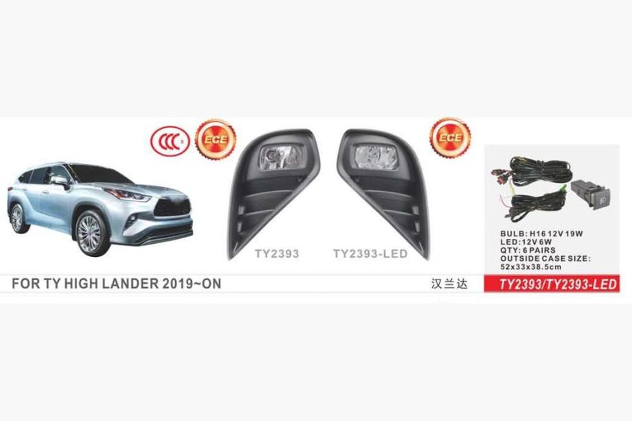 Toyota Highlander 2019- Nebelscheinwerfer (2 Stk, Halogen) Image