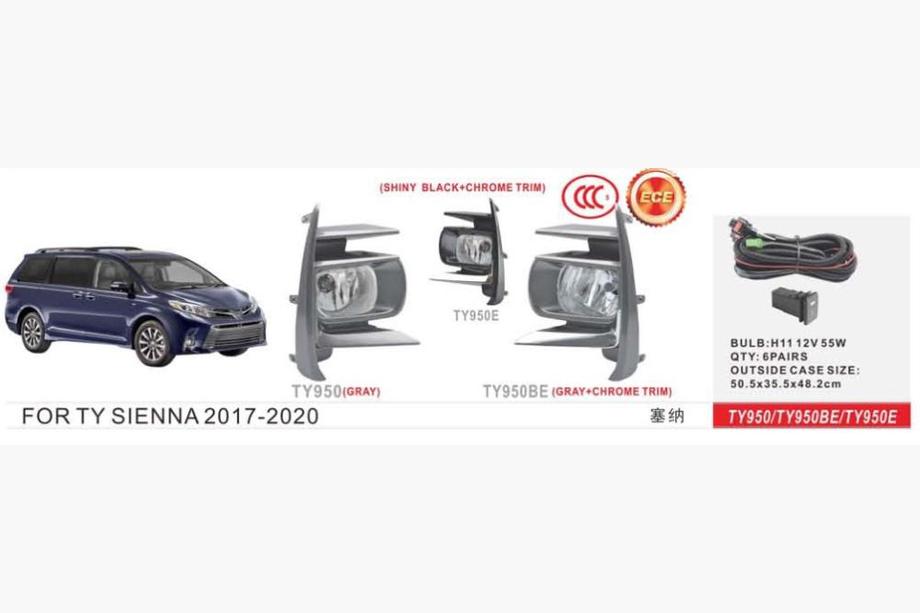 Toyota Sienna 2010-2020 Nebelscheinwerfer 2017-2020 (2 Stk, Halogen) Image
